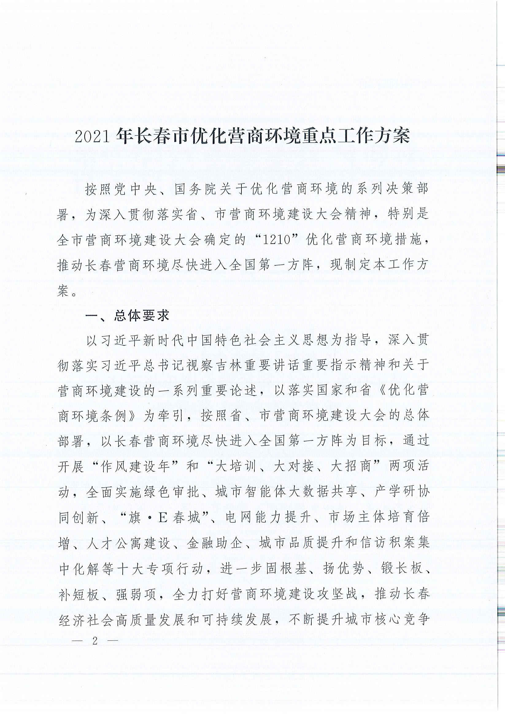 ��¹�ᡤF6(�й�)���¹ٷ���վ