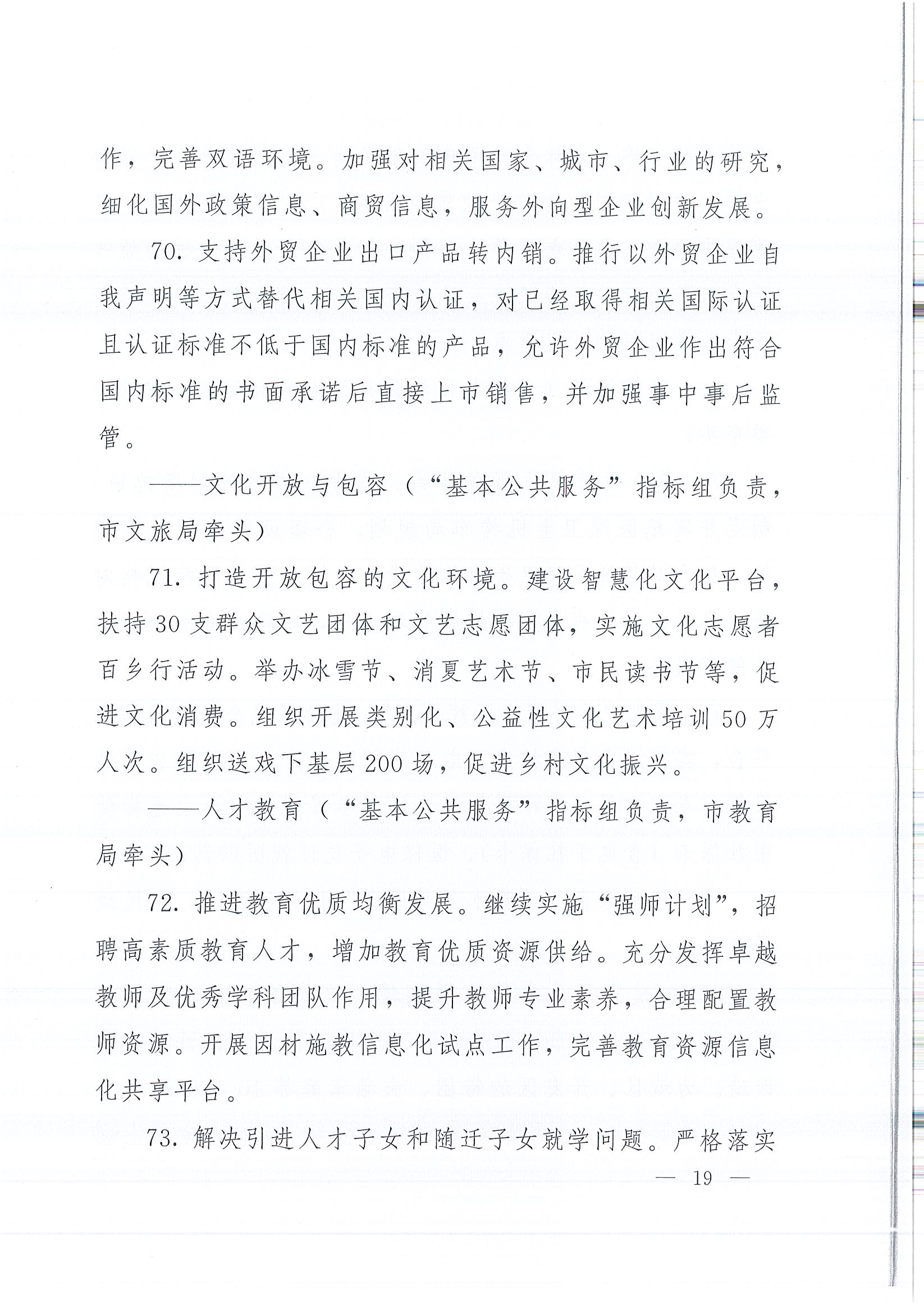 ��¹�ᡤF6(�й�)���¹ٷ���վ