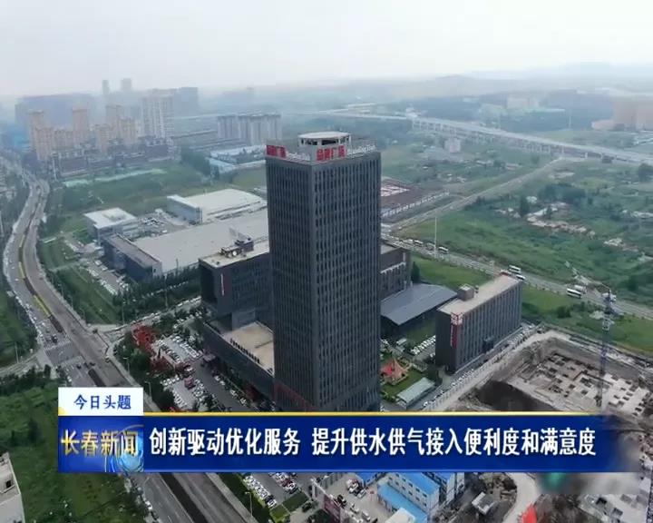 ��¹�ᡤF6(�й�)���¹ٷ���վ