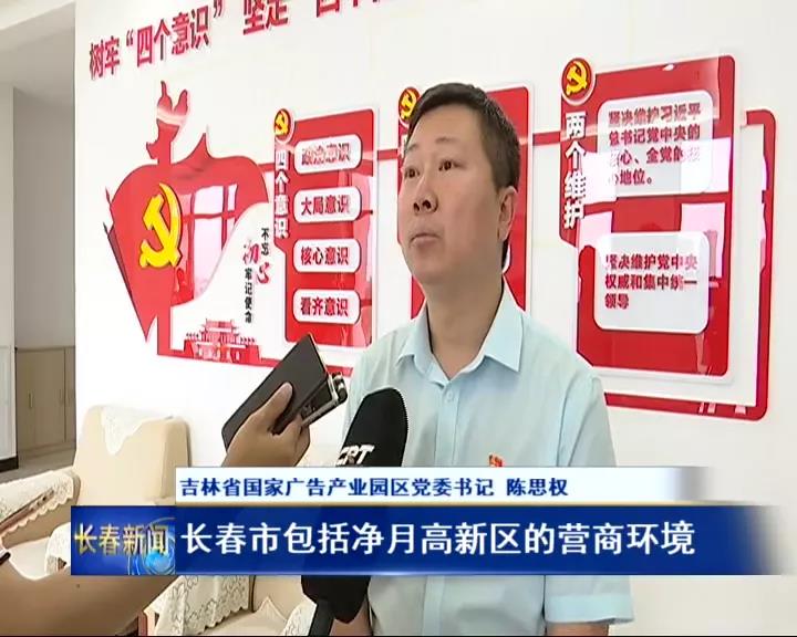 ��¹�ᡤF6(�й�)���¹ٷ���վ