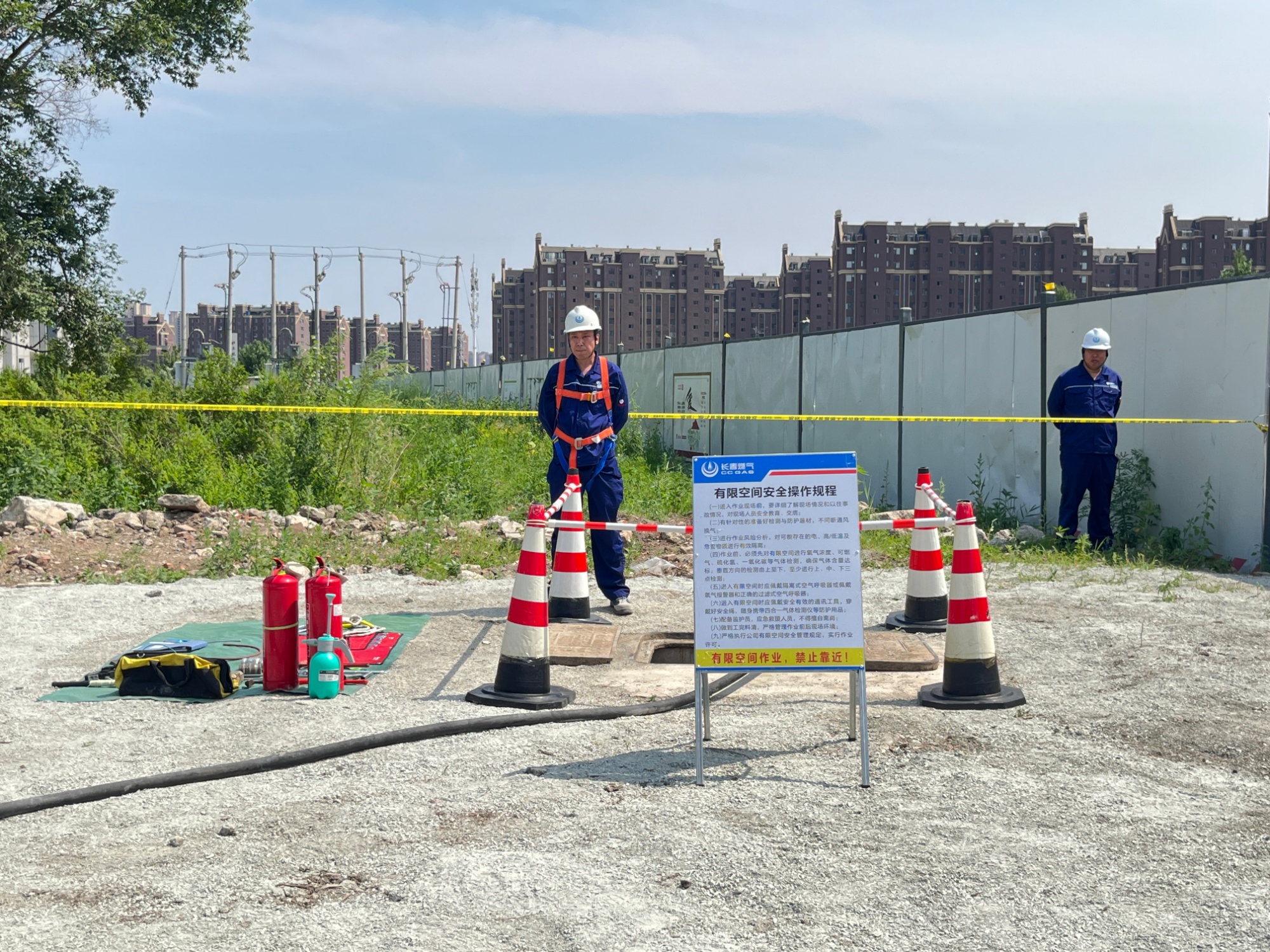 1751264409103378.jpg ΢ÐÅͼƬ_20250630091213.jpg