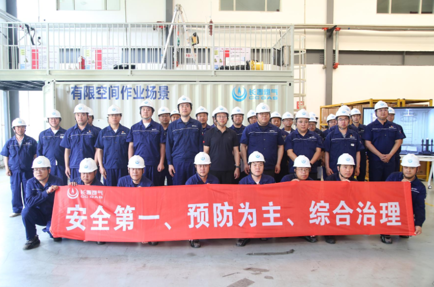 1751264719209011.png ΢ÐÅͼƬ_20250630142500.png